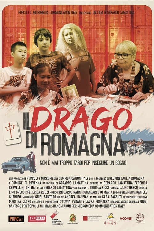 Il drago di Romagna (2020) poster