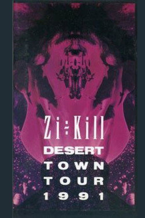 DESERT TOWN TOUR 1991 (1991) poster