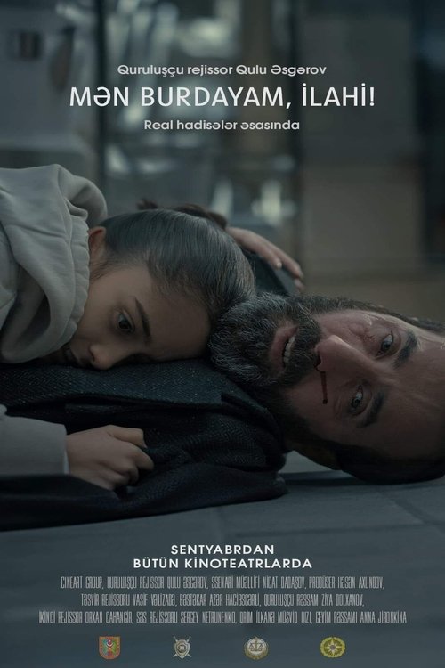 Mən burdayam, İlahi! (2023) poster