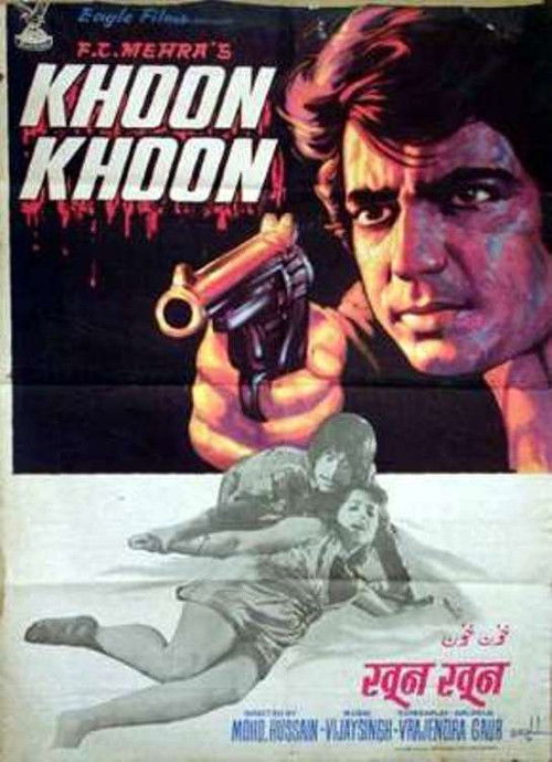 Khoon Khoon (1973) poster