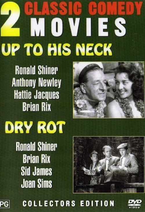 Up to His Neck (1954) poster