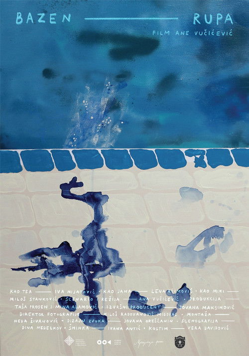 Bazen-rupa (2025) poster