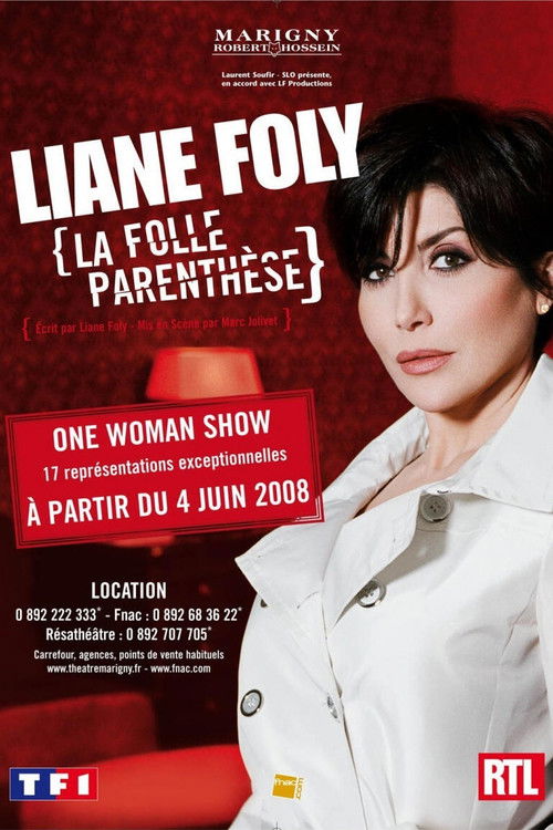 Liane Foly la folle parenthèse (2007) poster