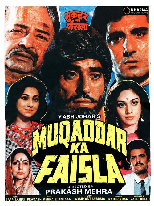 Muqaddar Ka Faisla (1987) poster