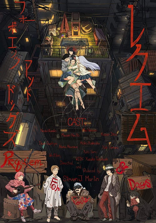 Requiem for Poets and Dogs poster