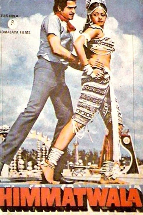 Himmatwala (1983) poster