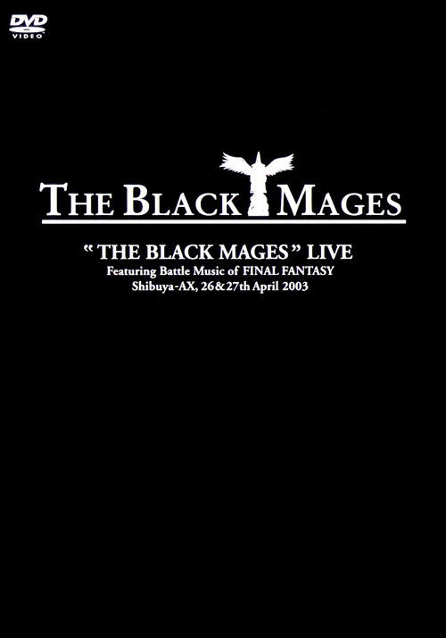The Black Mages Live (2004) poster