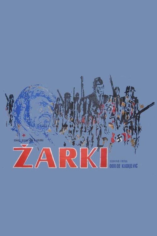 Zarki (1970) poster