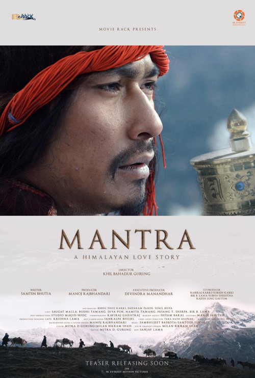 Mantra: A Himalayan Love Story (2022) poster