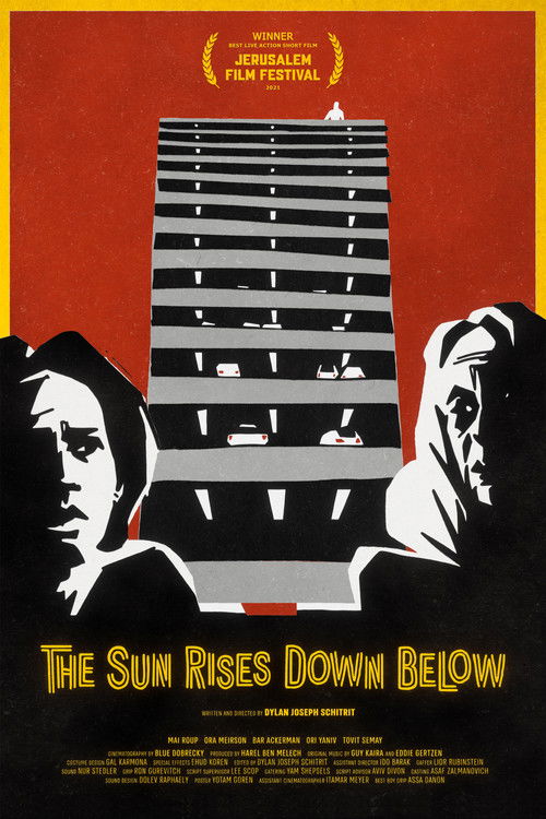 The Sun Rises Down Below (2021) poster