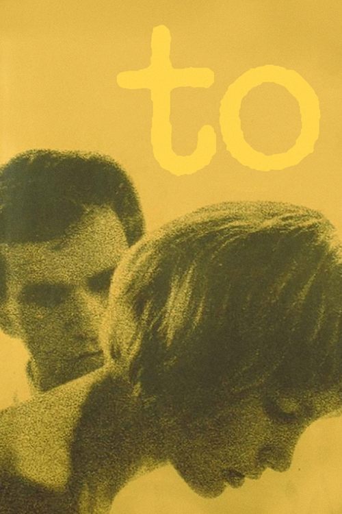 To (1964) poster