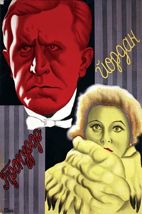 Staatsanwalt Jordan (1926) poster
