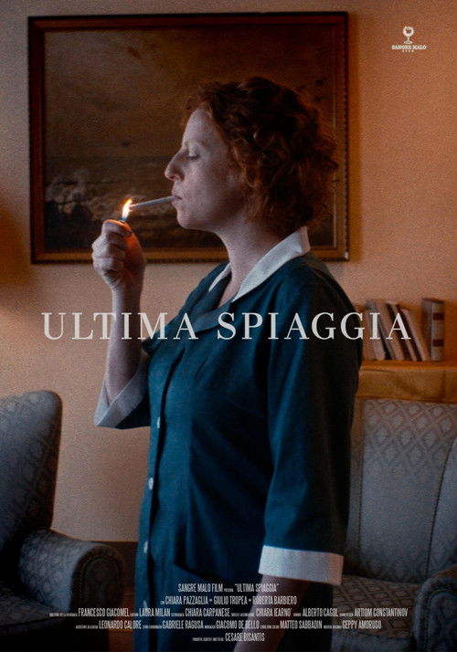 Last Resort (2025) poster