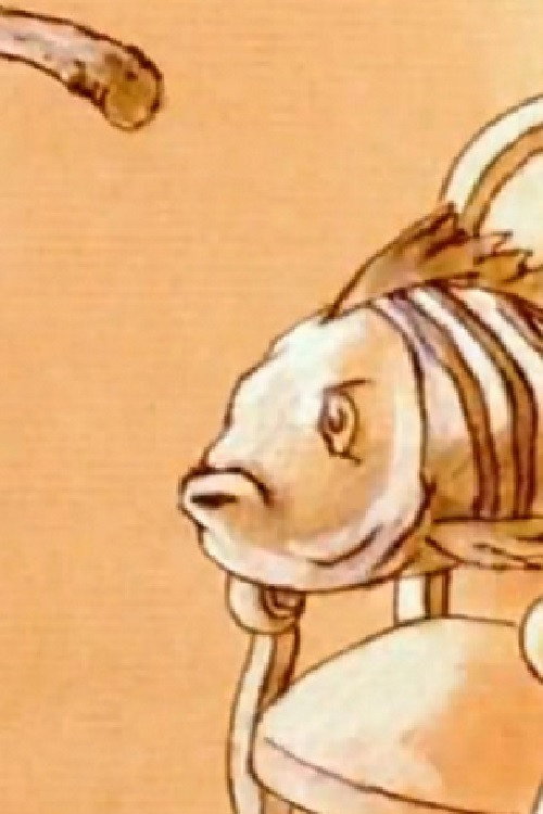 Metahead (2003) poster