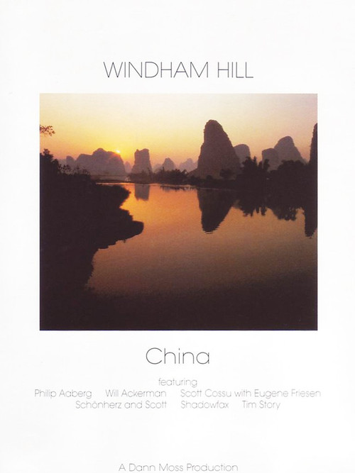 Windham Hill: China (1987) poster