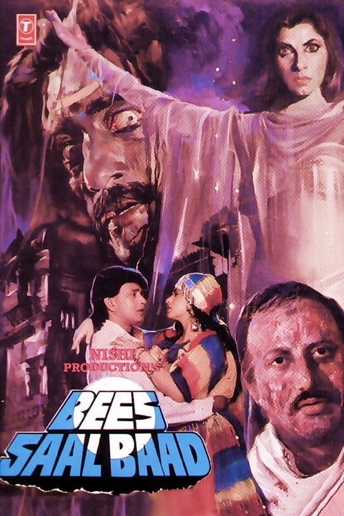 Bees Saal Baad (1989) poster