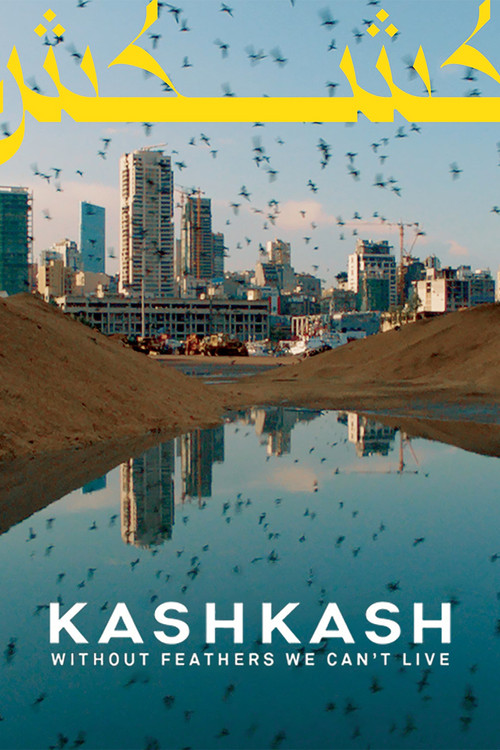 Kash Kash: Without Feathers We Can't Live (2023) poster