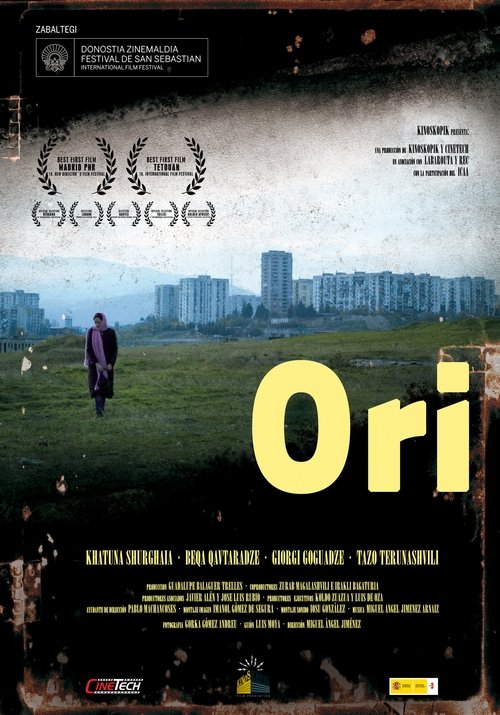 Ori (2011) poster