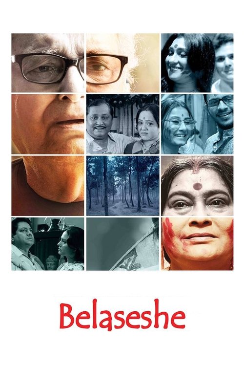 Belaseshe (2015) poster
