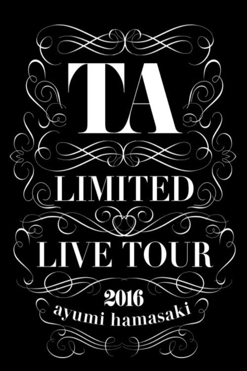 Ayumi Hamasaki - M(A)DE IN JAPAN [LIMITED TA LIVE TOUR at Zepp Tokyo] (2016) poster