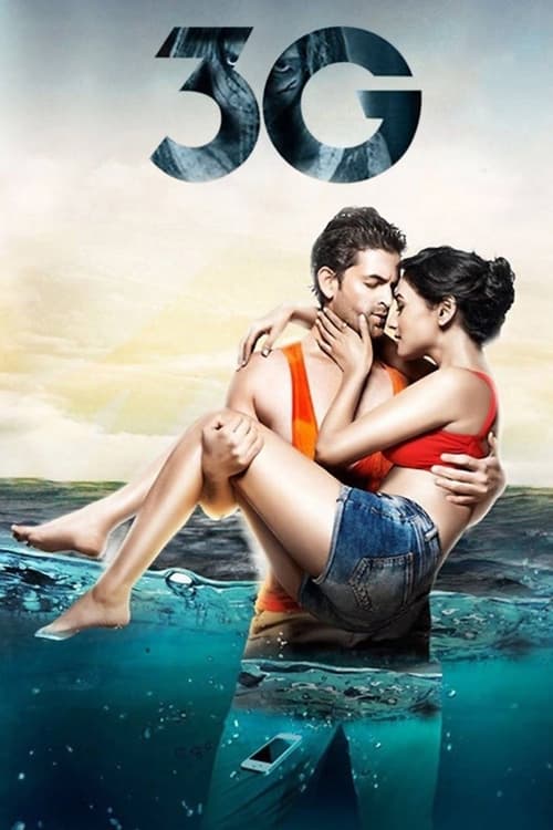 3G (2013) poster