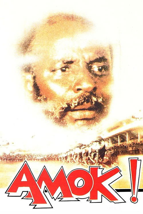 Amok (1983) poster