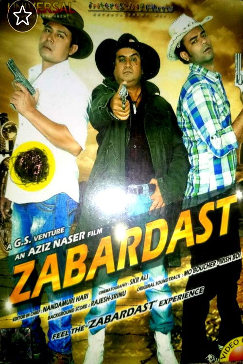 Zabardast (2011) poster