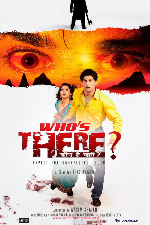Who's There? (2011) poster
