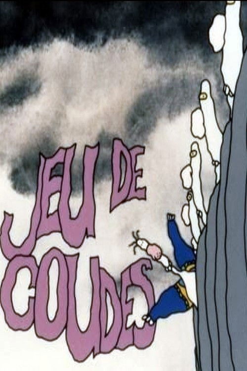 Elbowing (1979) poster