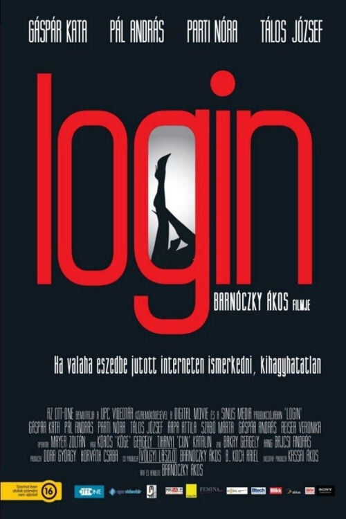 Login (2013) poster