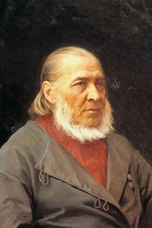 Сергей Аксаков