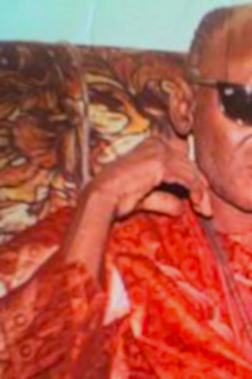 Serigne Assane (1971) poster