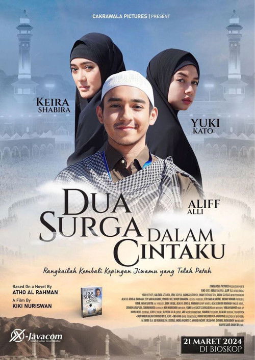 Dua Surga Dalam Cintaku (2024) poster
