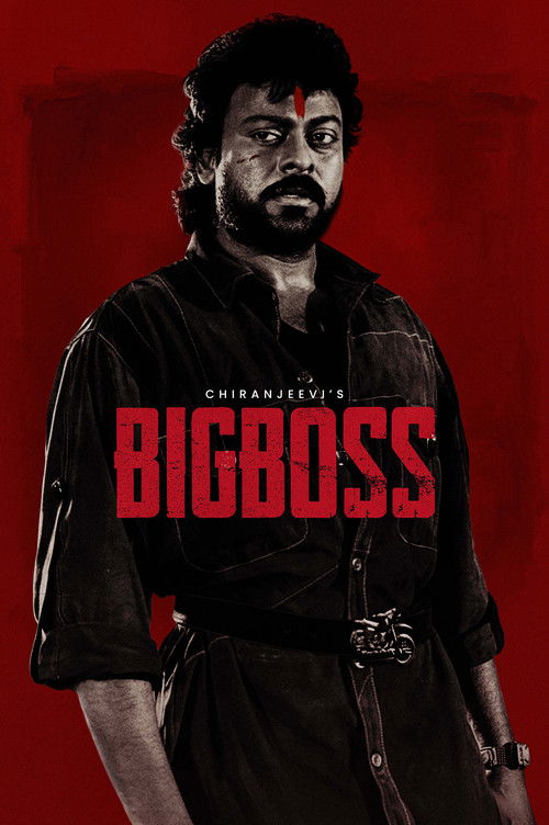 Big Boss (1995) poster