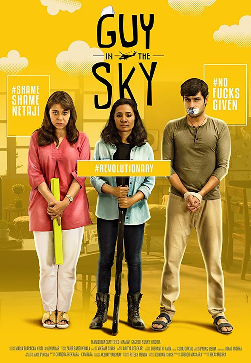 Guy in the Sky (2017) poster