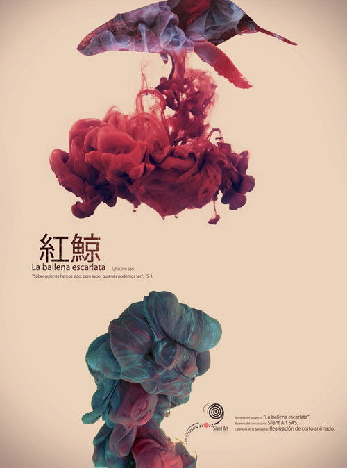 The Scarlet Whale (2017) poster