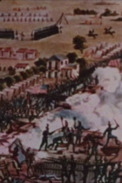 Star Spangled Banner (1968) poster