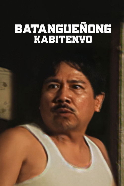 Batangueñong Kabitenyo (1995) poster