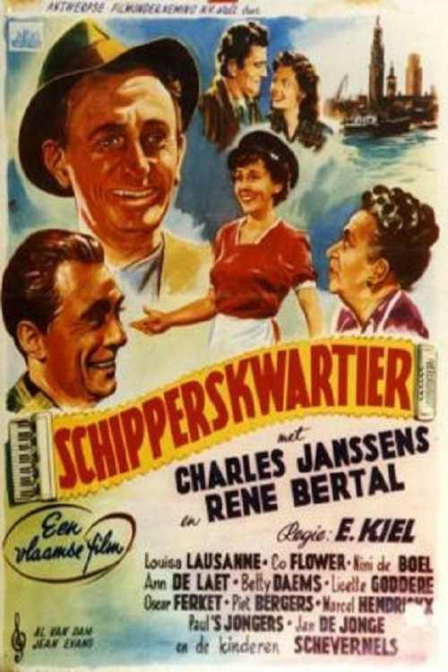 The Bargee District (1953) poster