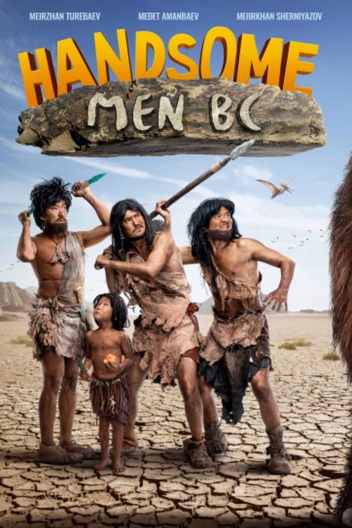 Handsome Men BC (2019) poster