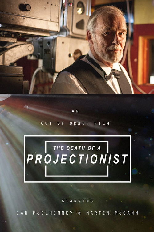 The Death of a Projectionist (2015) poster