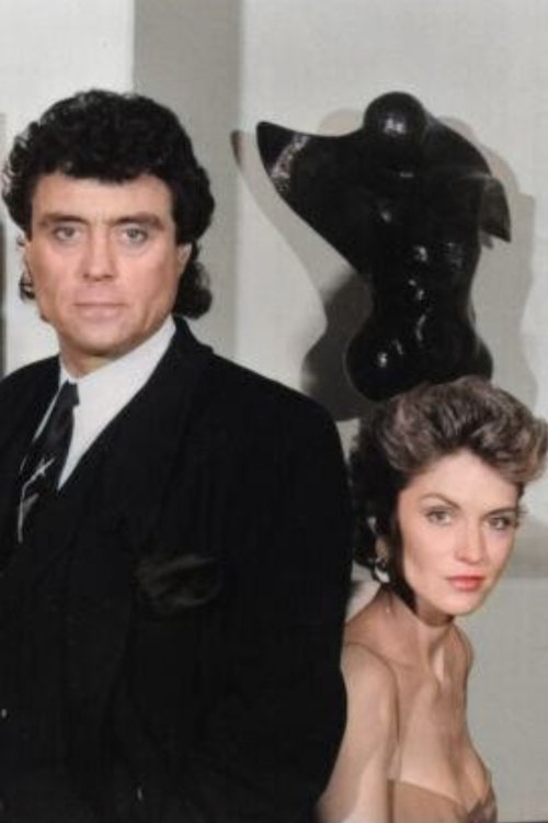 Chain Letter (1989) poster