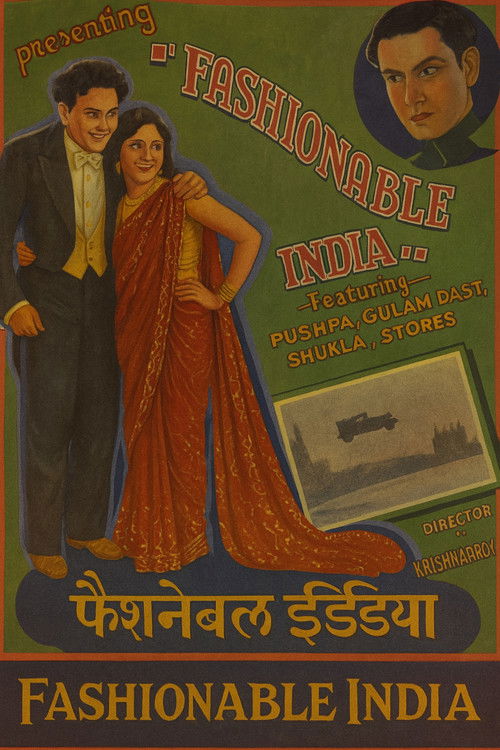 Fashionable India (1935) poster