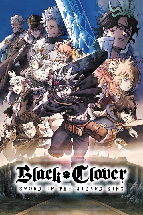 Black Clover: Sword of the Wizard King (2023) poster