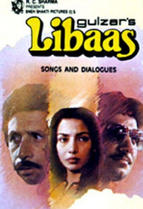 Libaas (1988) poster