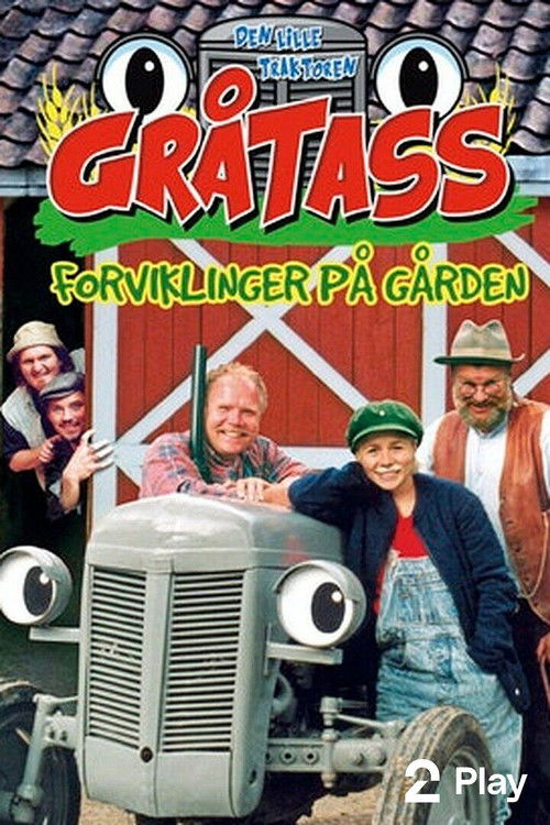 Gråtass - Forviklinger på gården (2002) poster