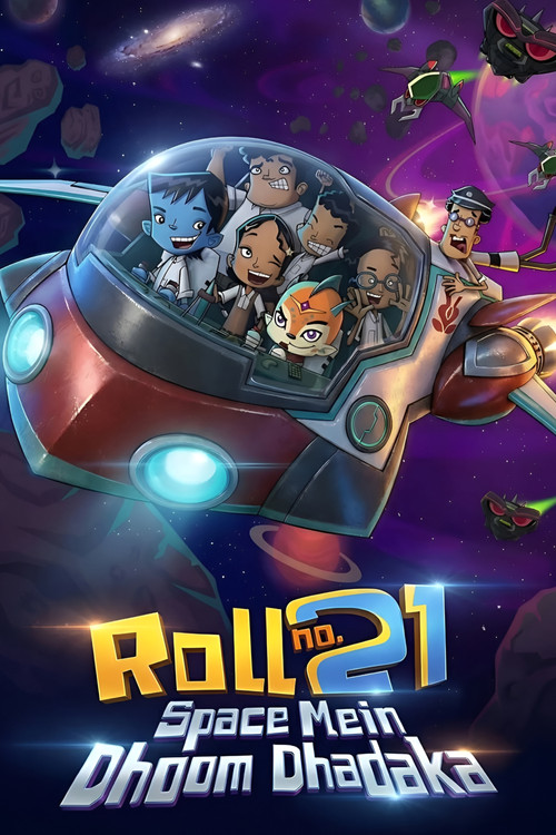 Roll No. 21 Space Mein Dhoom Dhadaka (2013) poster