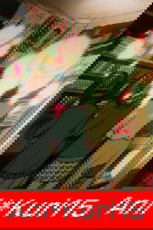 アニ＊クリ15 (2008) poster