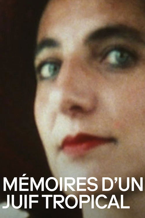 Mémoires d'un juif tropical (1986) poster