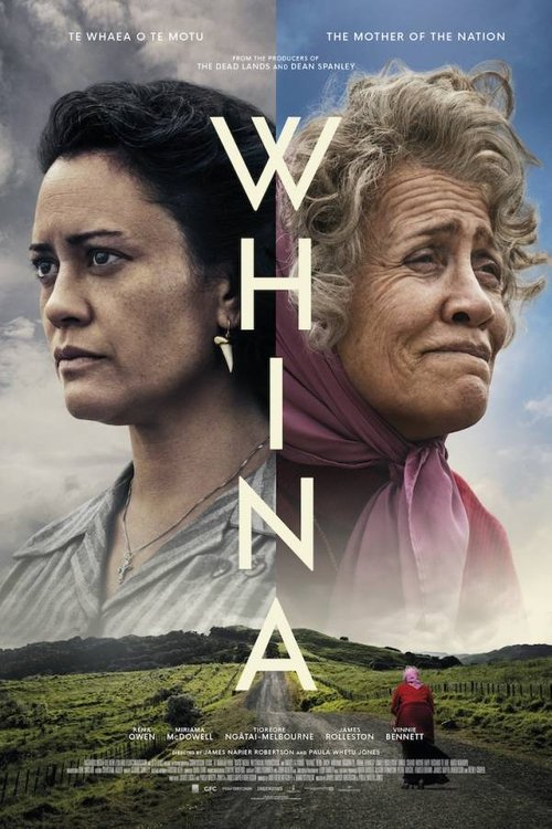 Whina (2022) poster